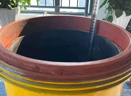 镇沅抗爆容器