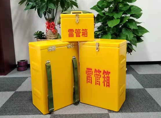 镇沅矿山爆破用的炸药箱雷管箱，你了解多少？