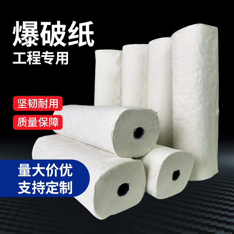 镇沅什么是液氧爆破技术？